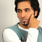Naif al bader sur yala.fm